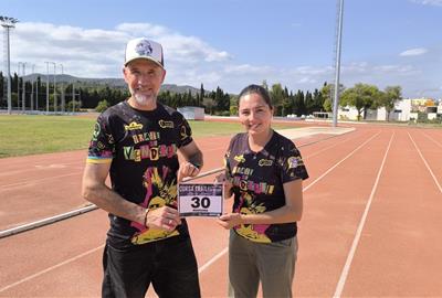 La cursa està organitzada per l'entitat Runners El Vendrell amb el suport de la Regidoria d’Esports de l’Ajuntament del Vendrell. Eix